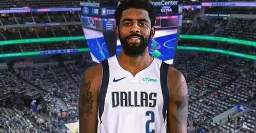 欧文交易最新爆料新闻直播,最新爆料揭示转会走向  第3张