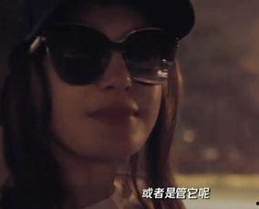 秦岚自己爆料视频在哪看,揭秘幕后故事，独家观看途径大公开  第2张