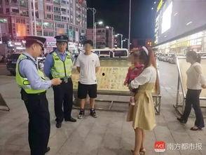 最新爆料汕尾已婚妇女,家庭秘密背后隐藏的惊人真相 第2张 最新爆料汕尾已婚妇女,家庭秘密背后隐藏的惊人真相 第2张