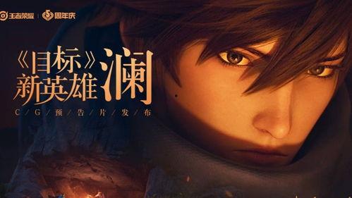 最新爆料雷电将军视频播放,神秘力量觉醒,神秘面纱即将揭晓! 第3张 最新爆料雷电将军视频播放,神秘力量觉醒,神秘面纱即将揭晓! 第3张