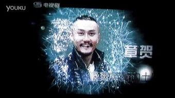 情仇姐妹电视剧全集在线观看,爱恨交织的家族恩怨 第1张 情仇姐妹电视剧全集在线观看,爱恨交织的家族恩怨 第1张